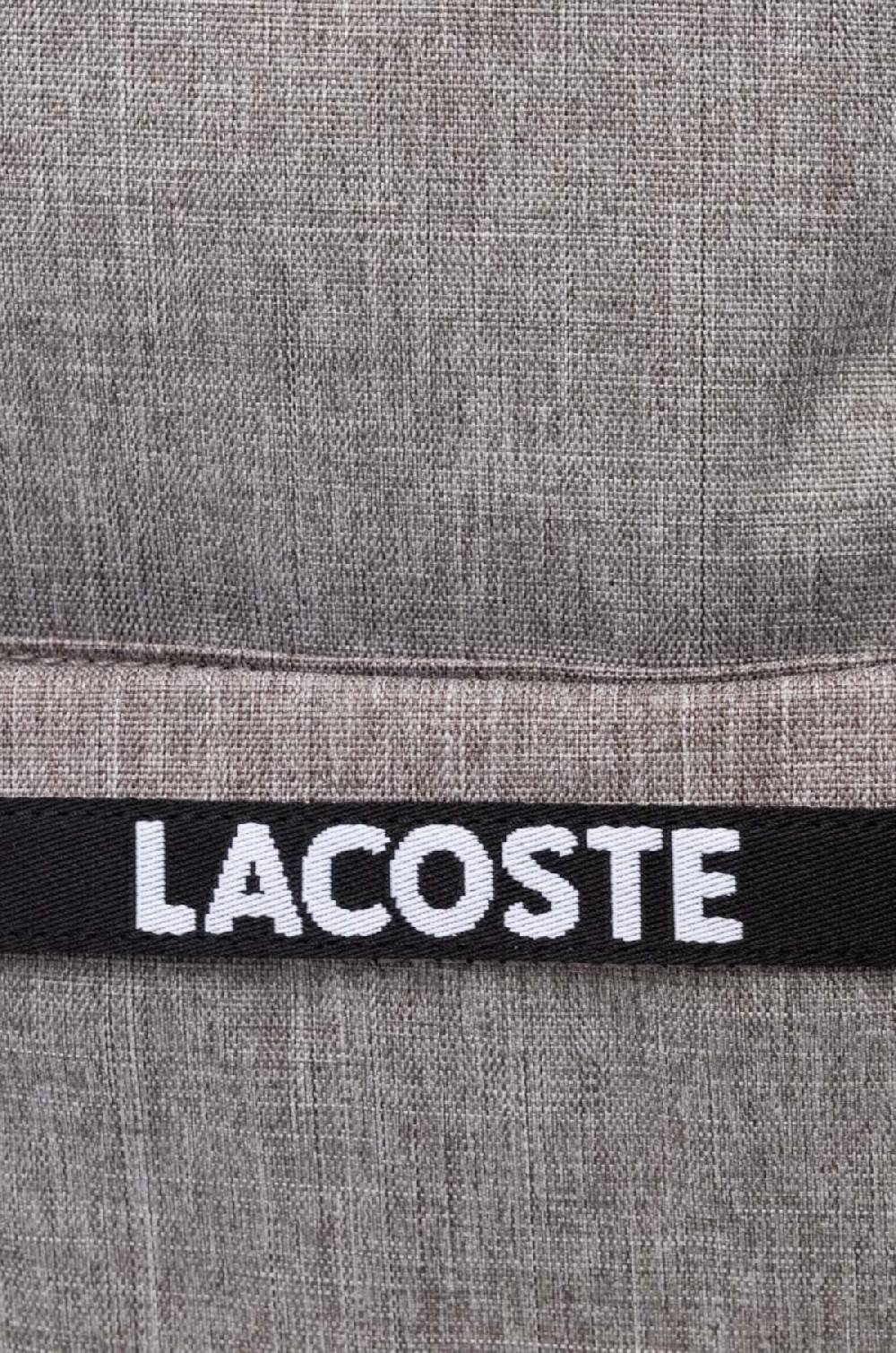 LACOSTE ZAINO CON TASCA PORTA PC NEOCROC GRIGIO NH4607N36 SKU: NH4607N36 Acquista Ora