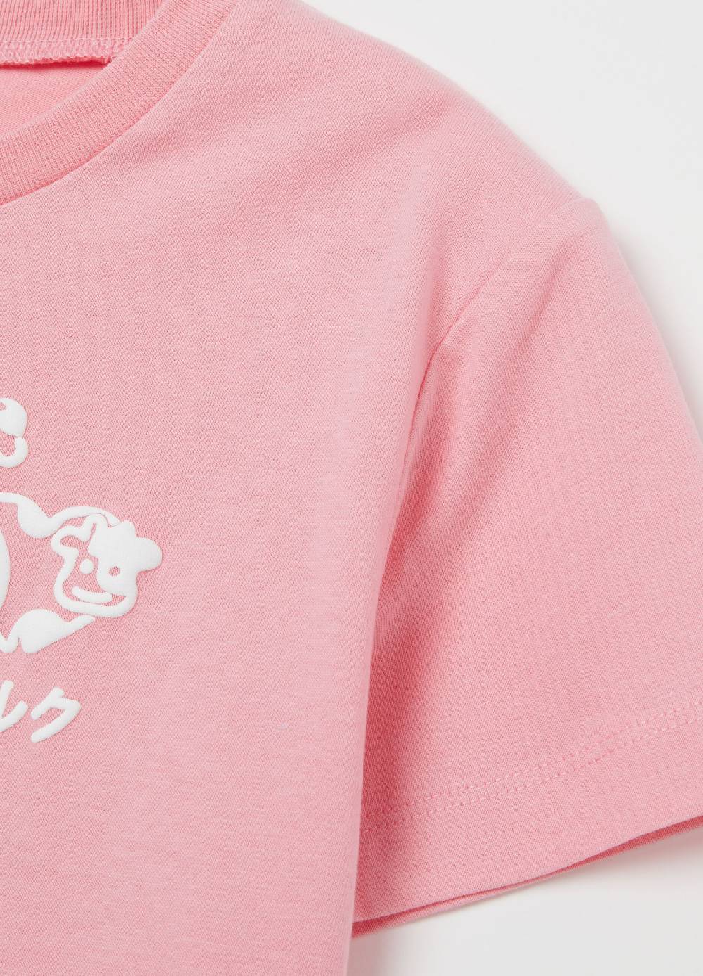 MILK+HERO T-shirt girocollo in cotone Saldi Di Fabbrica