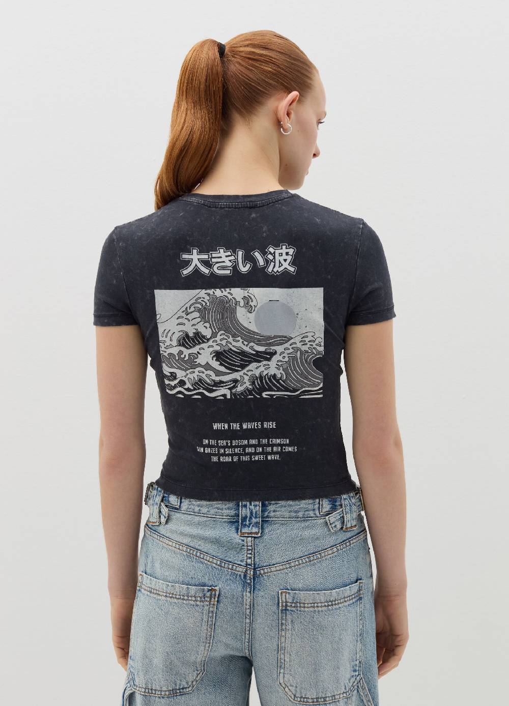 B. ANGEL T-shirt in cotone stretch con stampa Online