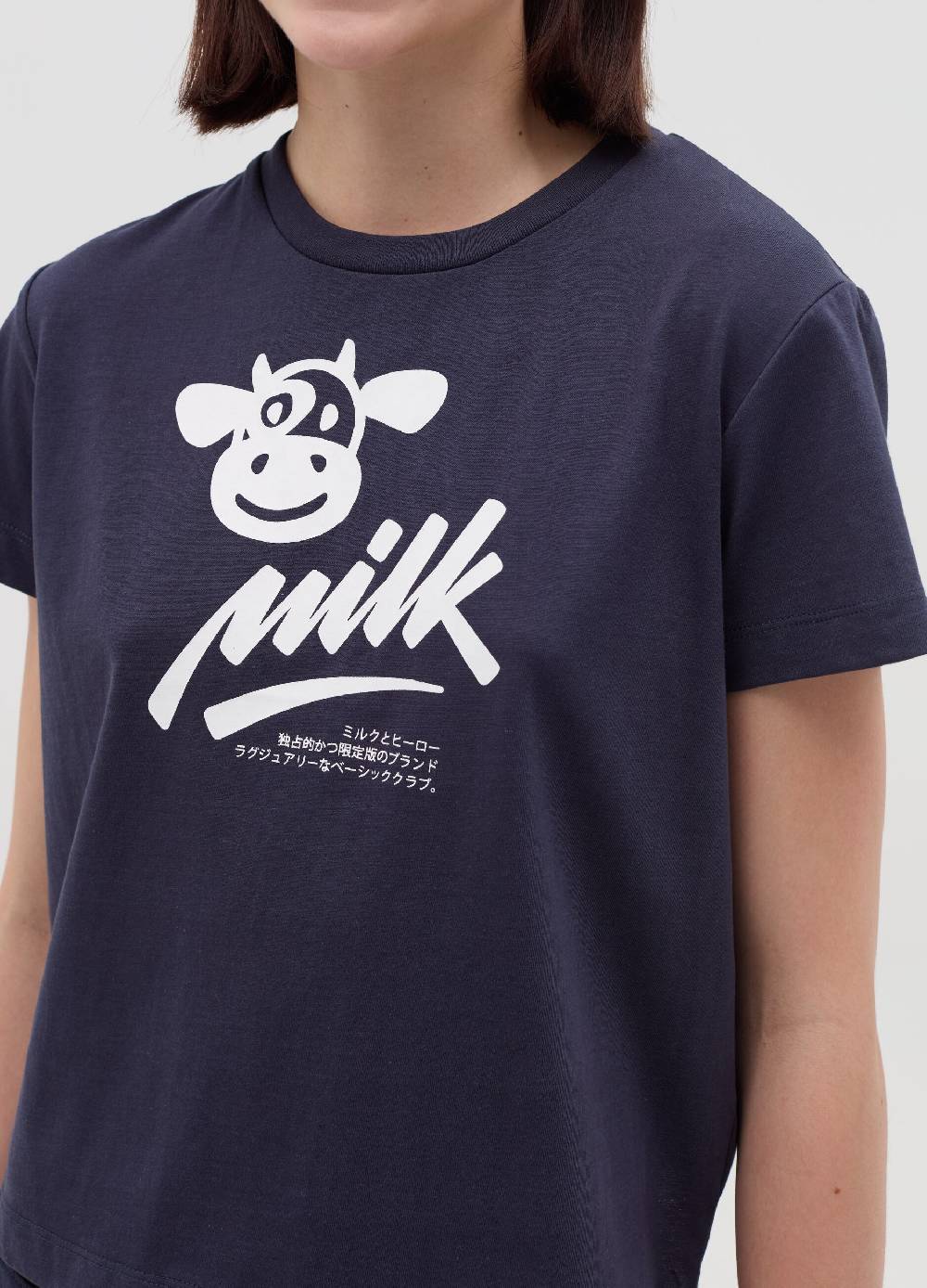 MILK+HERO T-shirt in cotone con stampa Outlet