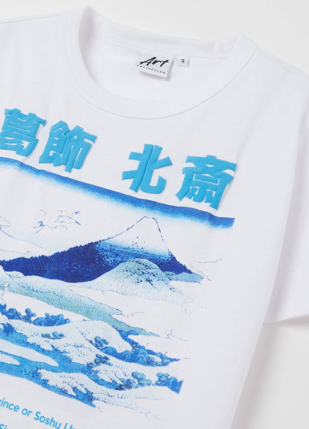 OVS T-shirt con stampa Monte Fuji Qualità