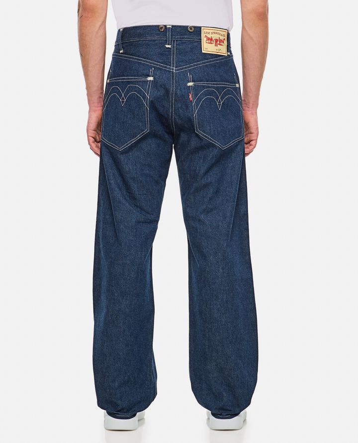 Junya Watanabe LEVI'S Junya Watanabe Denim Offerta San Valentino