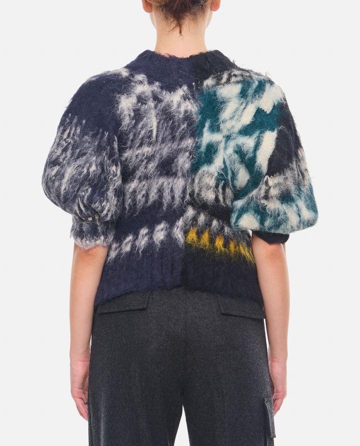 Sacai MAGLIA PATTERN CON ZIP Offerta settimanale